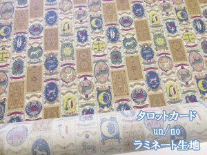 ^bgJ[h@肢EJ[h@V[`On@~l[g@ (obO |[` NX rj[R[eBO ~l[g  t[ z n  |  nhCh)