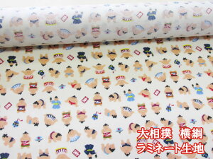告o@j@si@o@V[`On@~l[g@ (obO |[` NX rj[R[eBO |  nhCh)