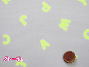 lIvg@At@xbg@IbNXn@~l[g@ (obO |[` NX rj[R[eBO |  nhCh)