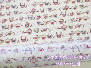 V}GiKƃeB[Jbv@@V[`On@~l[g@ (obO |[` NX rj[R[eBO |  nhCh)