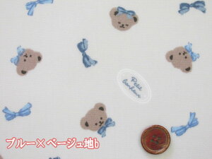 フェミニンベアーフェイス クマ・リボン柄 オックス生地 ラミネート つや消し コスモテキスタイル (バッグ ポーチ クロス ビニールコーティング 手芸 手作り ハンドメイド)