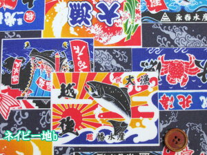 a@務@ @V[`On@~l[g@ (obO |[` NX rj[R[eBO |  nhCh)