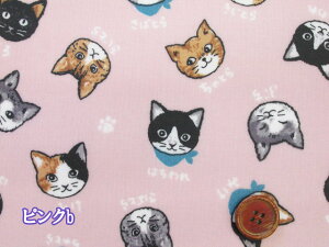 LbgtFCX@lRELE畿@V[`On@~l[g@ (obO |[` NX rj[R[eBO |  nhCh)