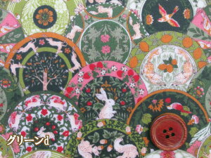 Aj}tHXg@T[N@V[`On@~l[g@ (obO |[` NX rj[R[eBO |  nhCh)