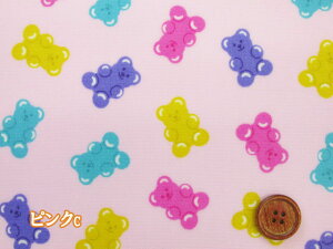 N}O~@َqEܕ@IbNXn ~l[g@ (obO |[` NX rj[R[eBO |  nhCh)
