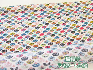 Lq@lREq@XPAn@~l[g@ (obO |[` NX rj[R[eBO |  nhCh)