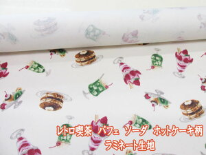 gi@ptFE\[_EzbgP[L@IbNXn@~l[g@ (obO |[` NX rj[R[eBO |  nhCh)