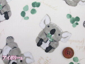 RA RAE IbNXn ~l[g@ (obO |[` NX rj[R[eBO |  nhCh)