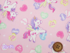 ߂@LfB[|bvjR[@jR[En[g@IbNXn ~l[g@@RXeLX^C (obO |[` NX rj[R[eBO |  n