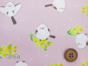 ~UƃV}GiK@~UEV}GiKE@IbNXn ~l[g@@RXeLX^C (obO |[` NX rj[R[eBO |  nhCh)