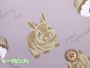 ETMƃJbvP[L EP[LE IbNXn ~l[g  (obO |[` NX rj[R[eBO ~l[g  t[ z n |  nhCh)