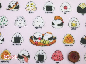 X}Cɂ EV}GiKEނѕ IbNXn ~l[g  (obO |[` NX rj[R[eBO ~l[g  t[ z n |  nhC