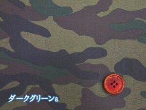  Jt[W ʕ cCn ~l[g  (obO |[` NX rj[R[eBO |  nhCh)