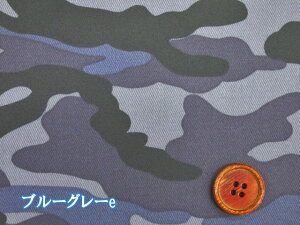  Jt[W ʕ cCn ~l[g  (obO |[` NX rj[R[eBO |  nhCh)