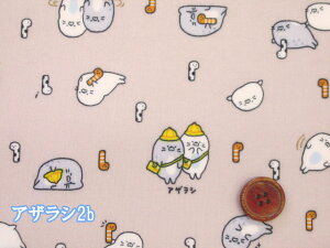 gAj}[h@GrEAUVEbRE V[`On ~l[g @RXeLX^C (obO |[` NX rj[R[eBO |  nh