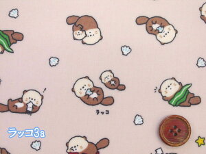 gAj}[h@GrEAUVEbRE V[`On ~l[g @RXeLX^C (obO |[` NX rj[R[eBO |  nh