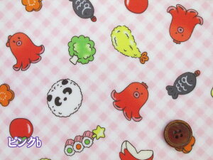 ^RECi[@ׂƂE V[`On ~l[g @RXeLX^C (obO |[` NX rj[R[eBO |  nhCh)