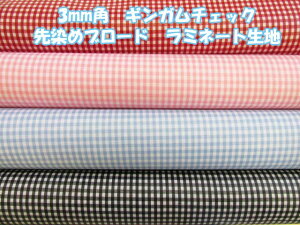 3mmp@MK`FbN@߃u[h@~l[gn@@(w@obO@|[`@`}bg@e[uNX@Jo[O@CeA@rj[R[eB