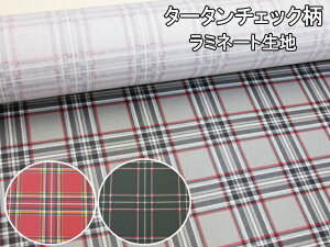 ^[^`FbN@`FbNEiq@IbNXn@~l[g@ (obO |[` NX rj[R[eBO  | nhCh)