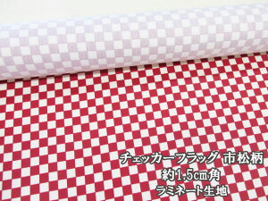 `FbJ[tbO s `FbN@cCn@i×j1.5cmp@~l[g@ (obO |[` NX rj[R[eBO |  nhCh)