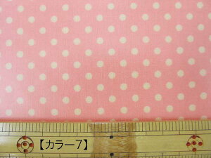 4mm hbg N[F̐ iT[sNnjy J[ 7 zV[`On@~l[g@