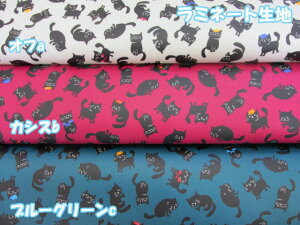 オシャレ 布の人気商品 通販 価格比較 価格 Com