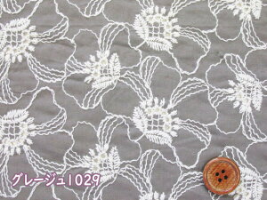 95cm Y t[fUC@t[@ȃ[XhJn ([X KE J[fBK `jbN s[X Vc obO |[`  ߑ  hJ |  nhCh)