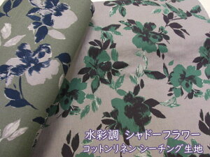 ʒ@Vh[t[Eԕ@Rbgn[tl@V[`On (Vc s[X `jbN uEX XJ[g OVc obO |[` В Gv Jo[O C