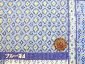 120cm@XNGA\C[h@60[ bvn@HOKKOH (r  얱 @ LbY xr[ [EFA В |[` V[c Jo[ CeA |  nhCh)