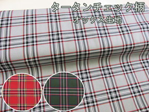 ^[^`FbN@`FbNEiq@IbNXn (z w z n Gv LbYs LbYXJ[g Tybg Xq Jo |[` NX В Jo[O  | 