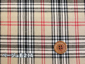 ԁ@߁@^[^`FbN@`FbN@cCn (z iq `FbN m `jbN s[X XJ[g pc WPbg nbg s[X w  obO |[` Gv