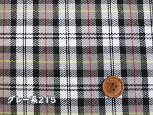 ԁ@߁@^[^`FbN@`FbN@cCn (z iq `FbN m `jbN s[X XJ[g pc WPbg nbg s[X w  obO |[` Gv