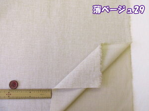 ԁ@an@߁@ނhr[n@no2 ( a z n В  C~ 얱 r xXg Gv Jo NX `}bg Jo[O CeA | 