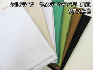 ԁ@VNCN@Be[W^u[H@Ten (t Vc pc XJ[g Tybg uEX s[X `jbN t xr[ n  z obO |[` z J