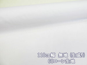 110cm@n@TC60[n@() (Vc s[X `jbN XJ[g pc Xq Gv m obO |[` В `}bg Jo[O CeA |  n