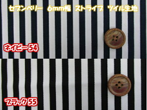 ԁ@Zux[@6mm@XgCv@cCn@(w@@obO@|[`@Gv@Jo[O@|@nhCh)