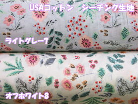 楽天市場 Usaコットン 生地の通販
