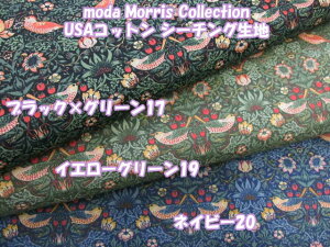 lCn̏o[W!!@moda@USARbg@Morris Collection@D_@V[`On (s[X `jbN XJ[g wAoh VV obN |[` Gv NX Jo[