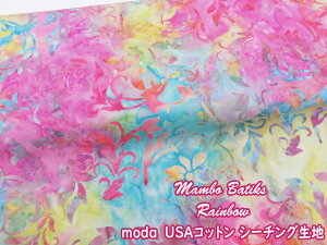 moda@USARbg@Mambo Batiks@C{[t[@V[`On