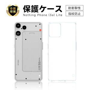 Nothing Phone (3a) Lite �P�[�X �X�}�z�P�[�X �P�[�X�J�o�[ �\�t�g TPU�P�[�X �N���A �ی�P�[�X �Ռ��z�� A001T �X�N���b�`�h�~ �L�Y�h�~ �_�炩�� �_�� ���Ȃ₩ ���E�ȒP ���� �y�V���o�C�� ���ϖh