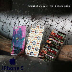 yi phone 5zGXjbÑX}zP[Xi phone 5 P[X/X}zP[X/X}zJo[