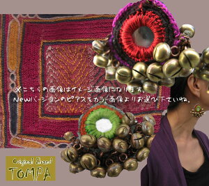 ybIWi/tH[NAŁzNew~[WWsAXijAWA/GXjbN