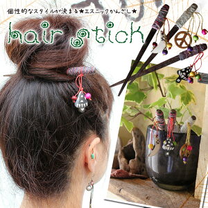 EbhwṽwAXeBbNIAWA/GXjbN/t@bV/AWAG//񂴂/