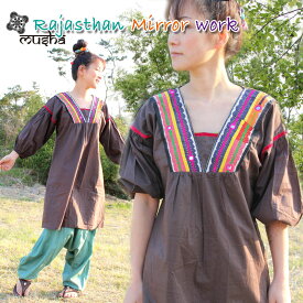 楽天市場 ヒッピー ワンピース レディースファッション の通販