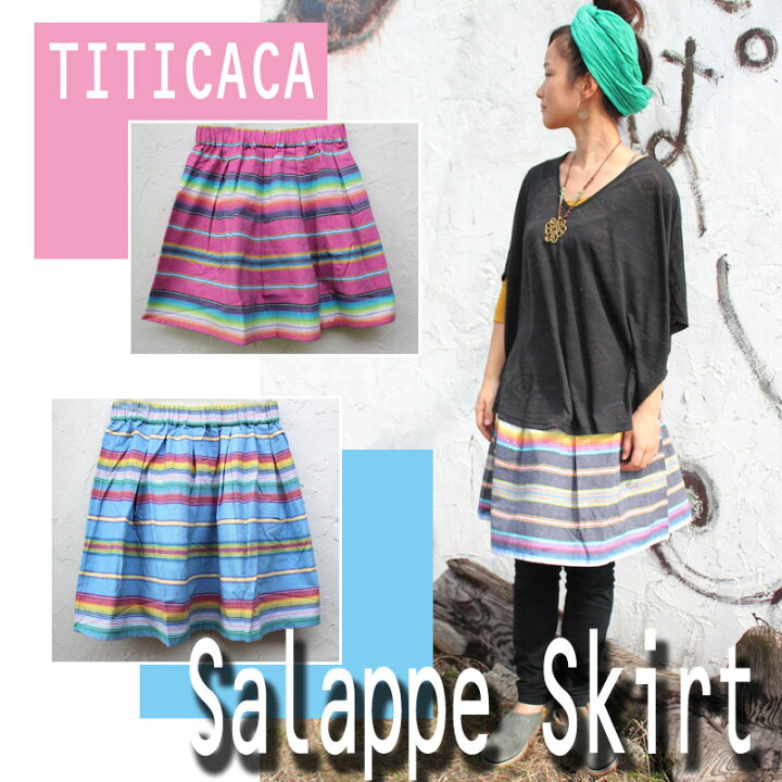 楽天市場 Titicaca サラッペ柄のミニスカート アジアン エスニック ファッション小物 チチカカアジアン雑貨 アジアンファッション Tompa トンパ 楽天市場支店