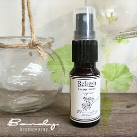 【 アロマスプレー 天然100% 】 ローズゼラニウム 精油 15ml マスクスプレー 除菌 抗菌 クリーン 芳香 バラの香り 癒し 旅するアロマスプレー 日本製
