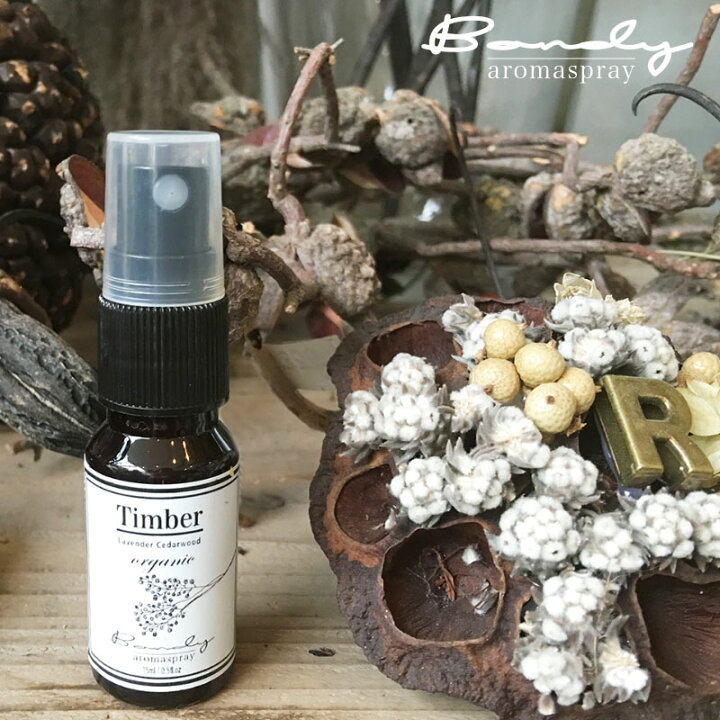 楽天市場 Timber ティンバー 天然アロマスプレー 250ml 除菌スプレー アロマ 快眠 ルームスプレー 香水 アロマ グッズ 消臭 リラックス 精油フラワー系 ウッド系 鎮静作用 抗菌作用 オフィス デスク トイレ 玄関 アロマテラピー Tompa トンパ 楽天市場支店