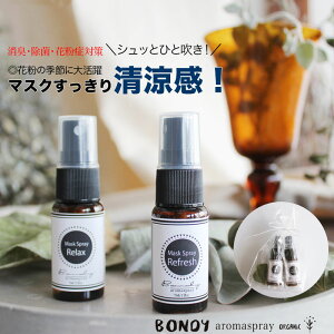 y[֑zہIREBXp }XNXv[ VR100%̏ۃXv[EBX/ /Rۍp/ECX΍/}XN̏L/}XN̂ɂ/ԕǌgїpXv[/A}