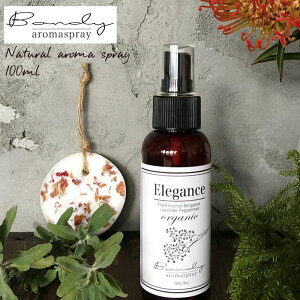 �yElegance�z�G���K���X �V�R����100% �A���}�X�v���[ 100ml �X�v���[/�A���}/����/���[���X�v���[/����/�A���}�O�b�Y/���L/�����b�N�X/�������k�n/�n�[�u�n/�t�����[�n/���Í�p/�R�ۍ�p/�I�t�B
