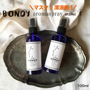 yہERہERECXpz }XNXv[m100mlnVR100% A}̏ۃXv[ECX/}XN/}XN̏L/ԕǌgїpXv[/A}Xv[/}XNXv[ۃXv